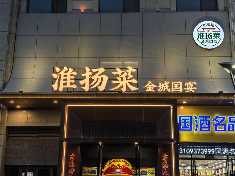 ŵչʾ