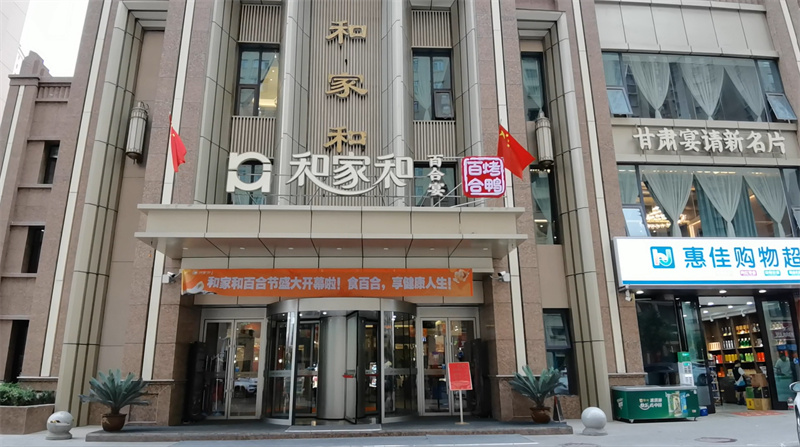 罻ý塪