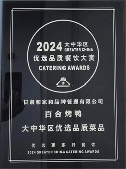 2024лѡƷʲ